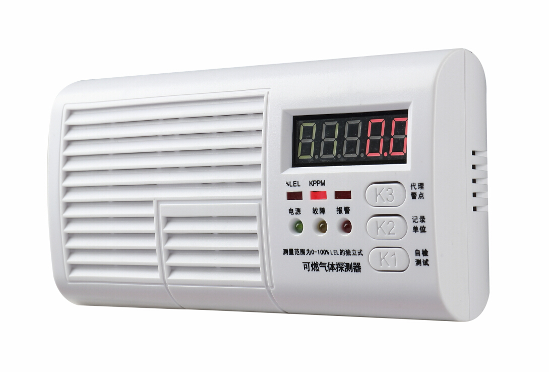 深圳厂家民用燃气报警器认证产品语音数码显示价格优惠