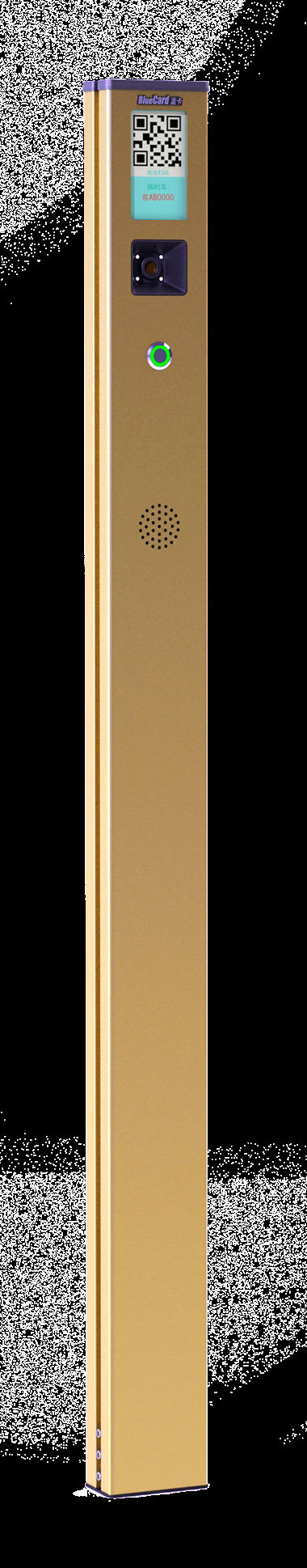 扫码对讲机（4.3寸）