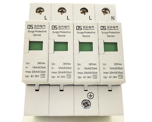 陕西东升电气YKYV1-20D/4P二级浪涌保护器