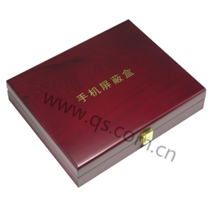 勤思手机屏蔽盒BWQS-201(H)