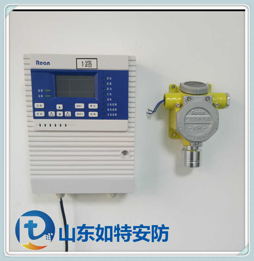 山东油气计量站硫化氢泄漏探测器 H2S浓度超标气体报警器
