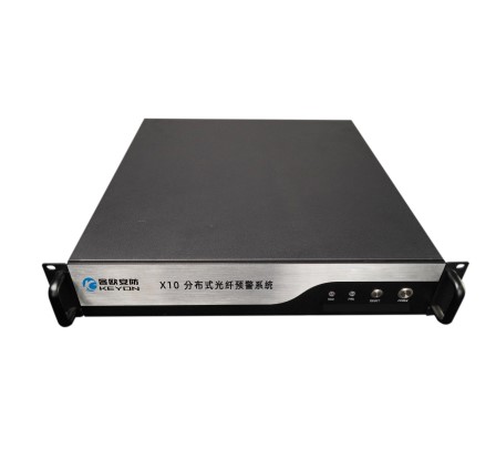 超长周界防入侵预警型光纤报警系统探测器