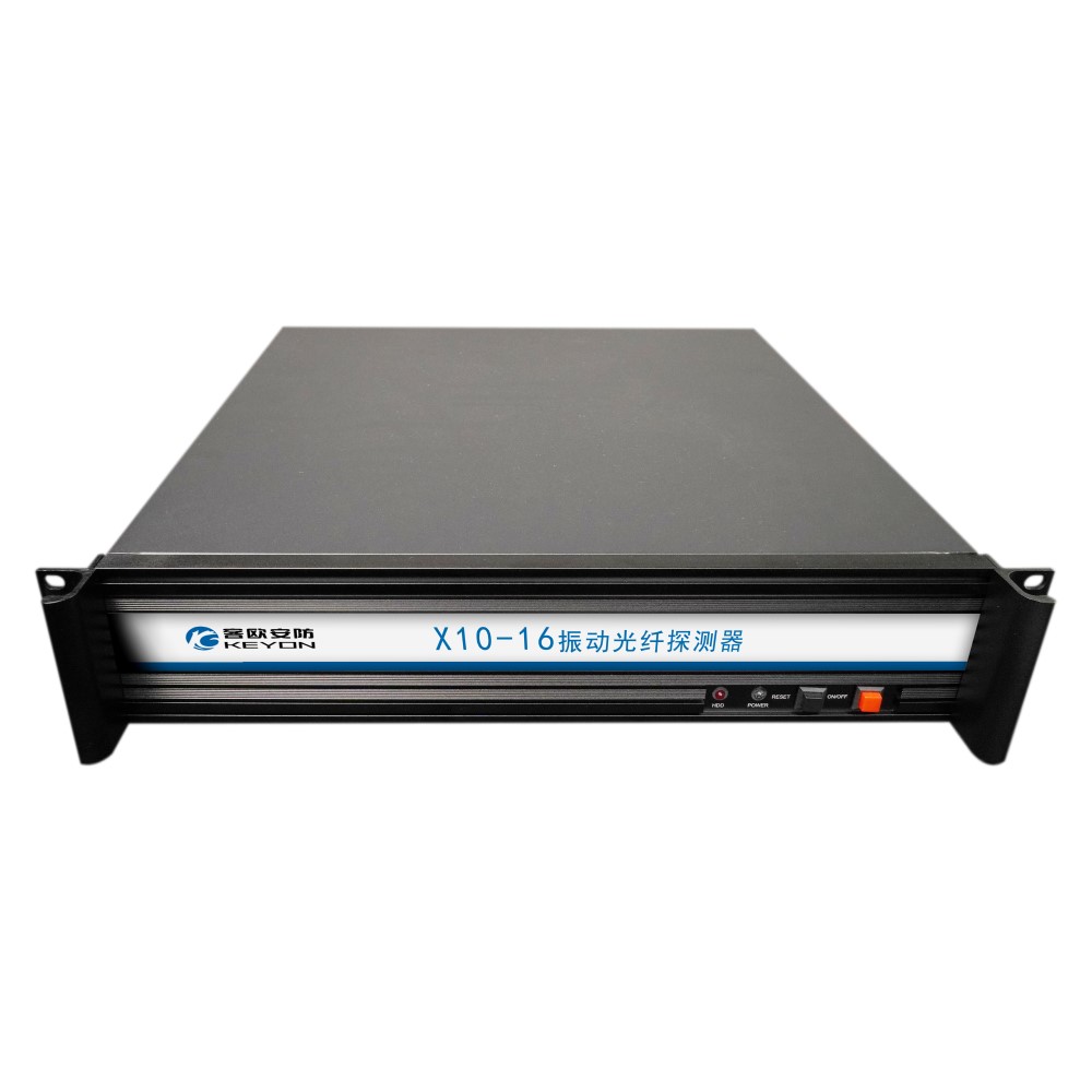 十六防区振动光纤探测器