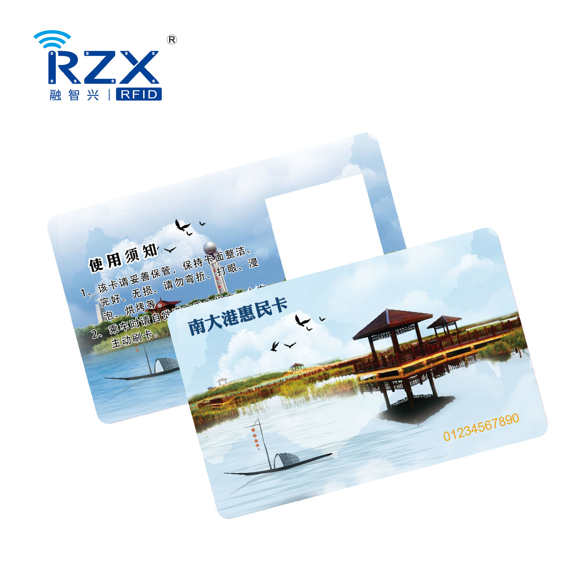 IC会员卡 VIP会员卡 购物卡 智能卡厂家供应