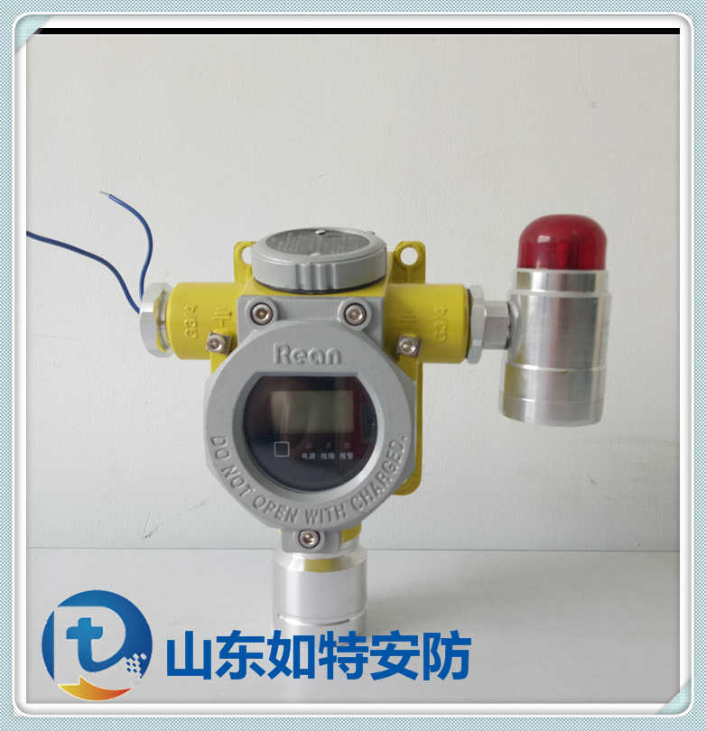 化工厂车间仓库氧气浓度探测器 空气含氧量过高或过低报警