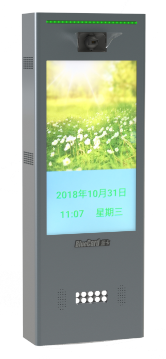 钣金AI识别机-32寸