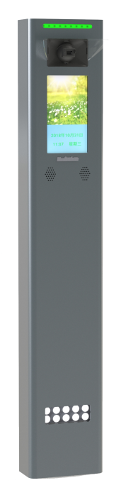 钣金AI识别机-10寸