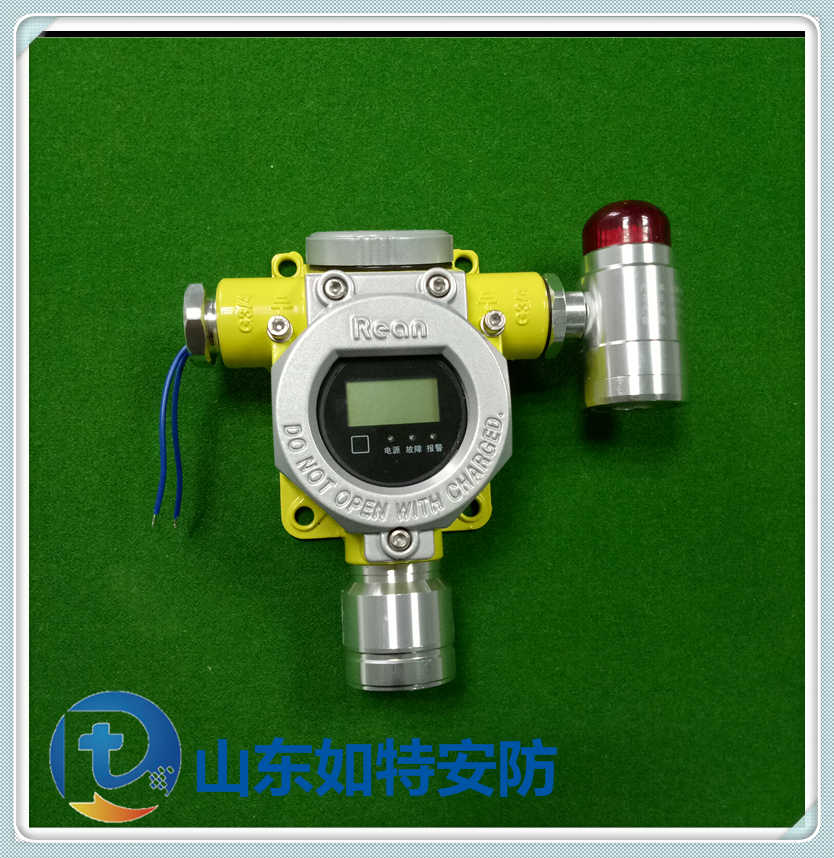 电厂有毒六氟化硫气体报警器 耐用的SF6浓度探测器