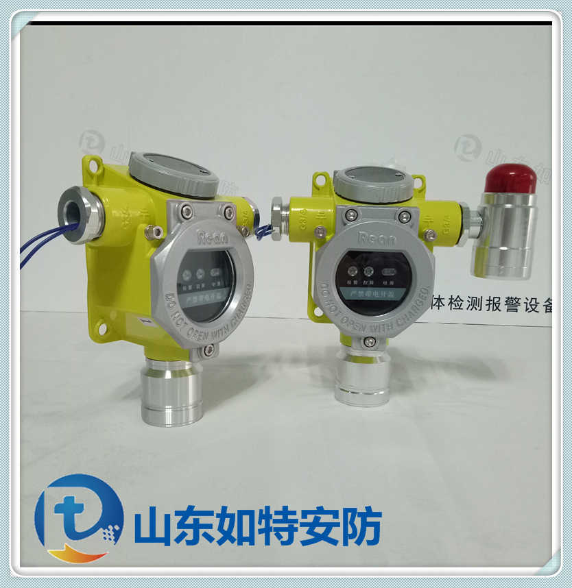 金属冶炼厂六氟化硫浓度探测器 工业SF6泄露超标报警器