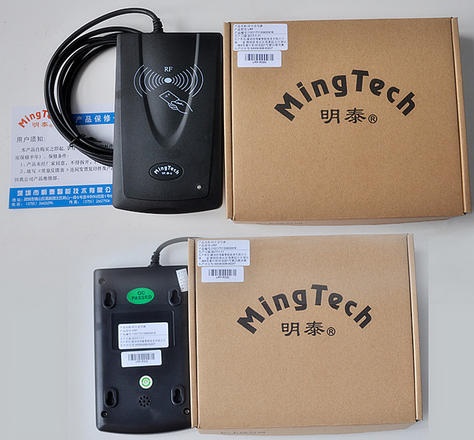 明华URF-35H-MEM非接触式IC卡读卡器 