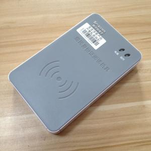 新中新F200(AUJ)身份证阅读器