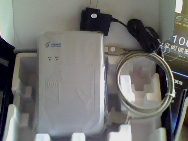 华视CVR-100D台式居民身份证阅读机具