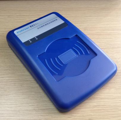 普天CPIDMR02/ZWI身份证读卡器