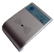 昌贸CM008U身份证读卡器