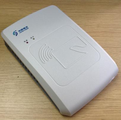 华视CVR-100D身份证阅读器