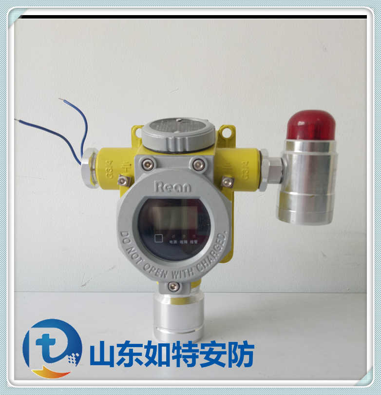 变电室SF6浓度探测器 工业有害气体超标报警 现场显示