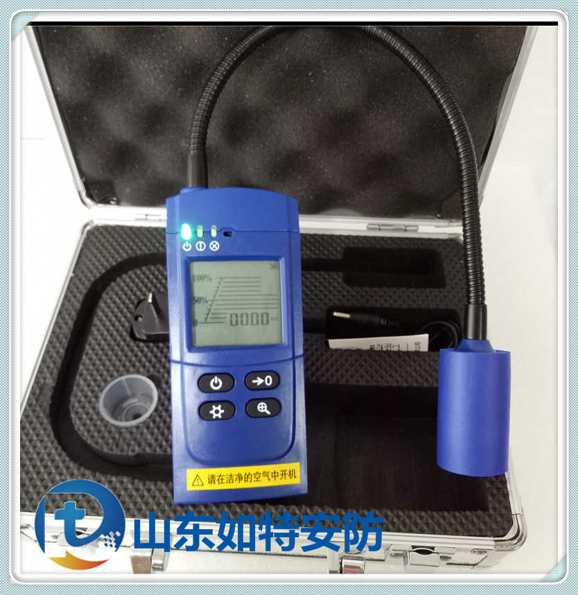 超灵敏探测天然气管道漏气手持仪 便携式气体检测报警仪
