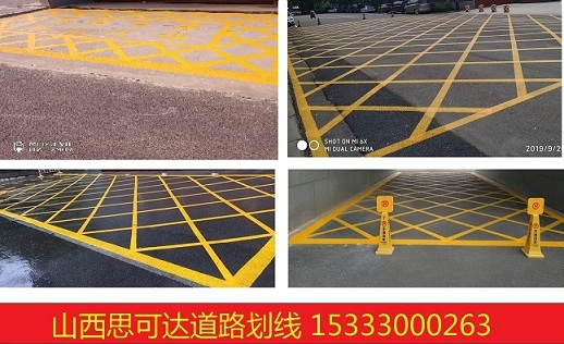 1车牌识别停车场系统车位划线15333000263