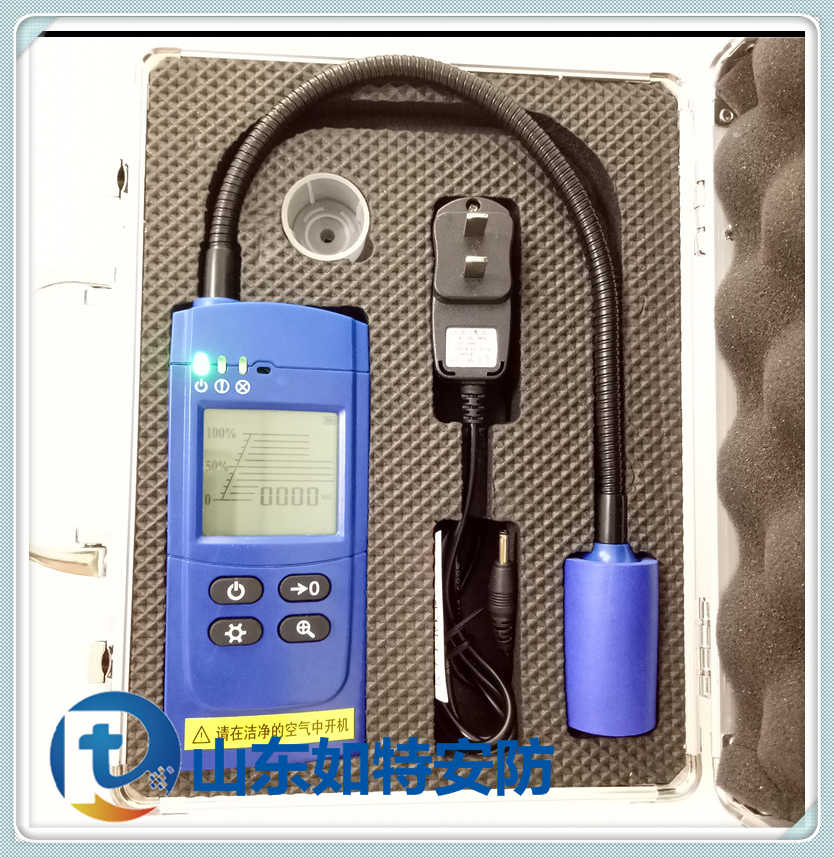 氢气管道气体泄漏检漏仪 双传感器探测H2报警仪
