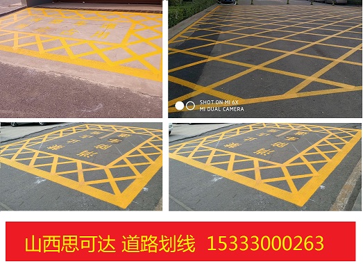 1全自动升降路桩停车场系统车位划线15333000263