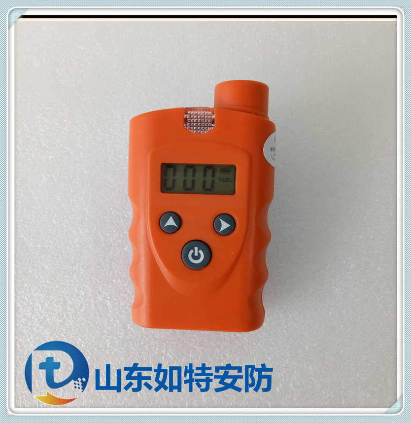 生产商直销手持式甲醛浓度报警仪 怎么检测空气中甲醛浓度