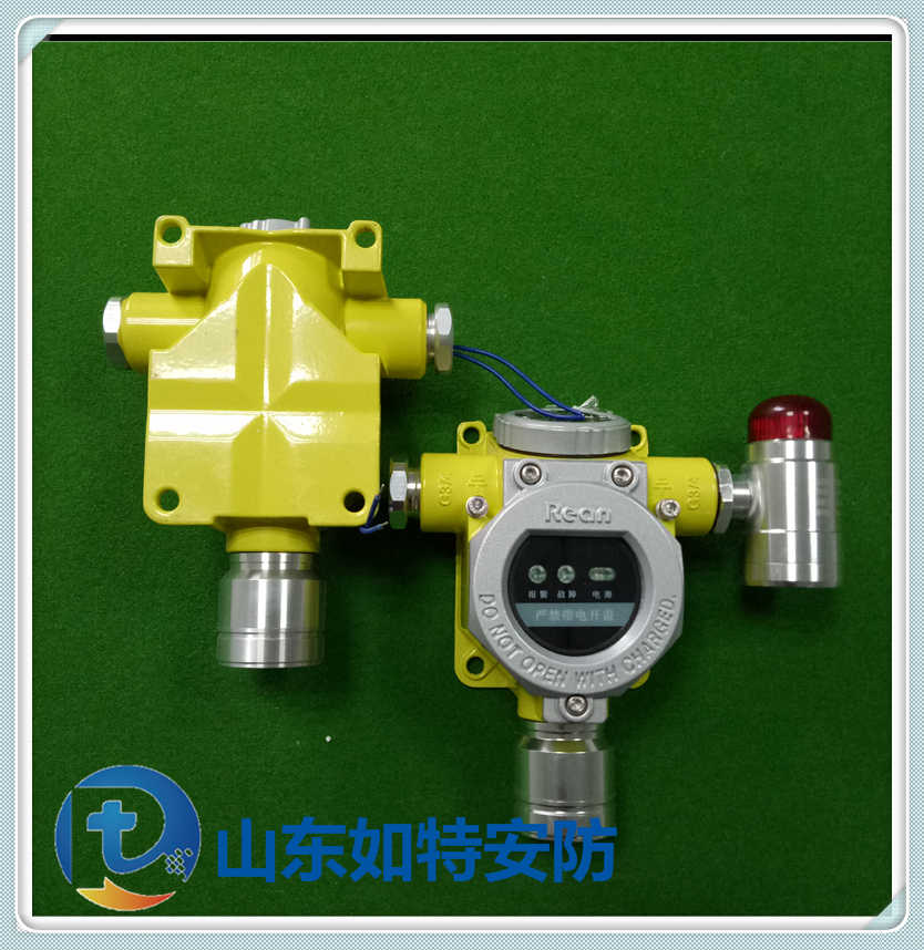 汽油挥发气体报警器 加油站油罐泄露可燃气体探测器