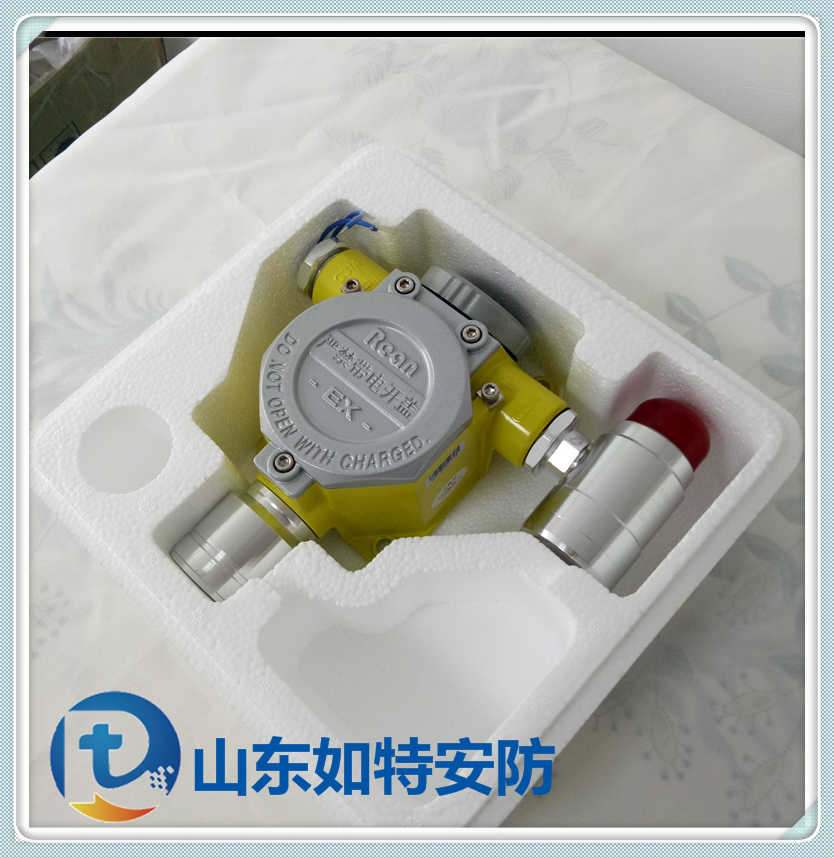 加油站CNG挥发浓度超标探测器 油气分子管道泄露报警器