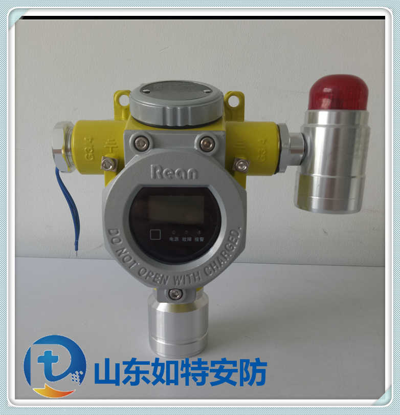 石油物资用硫化氢气体探测器 双腔体H2S报警器厂家报价