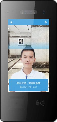 人脸识别派梯机