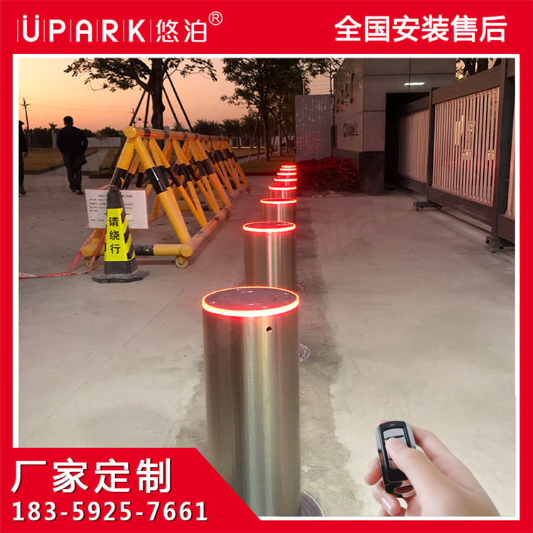 电动液压升降柱全自动升降立柱小区防撞桩警示立柱桩路障