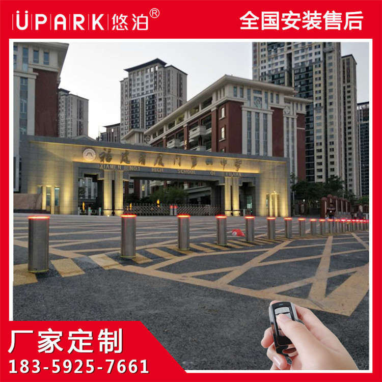 升降柱电动遥控手动半自动升降柱全自动液压升降柱路桩防撞柱路障