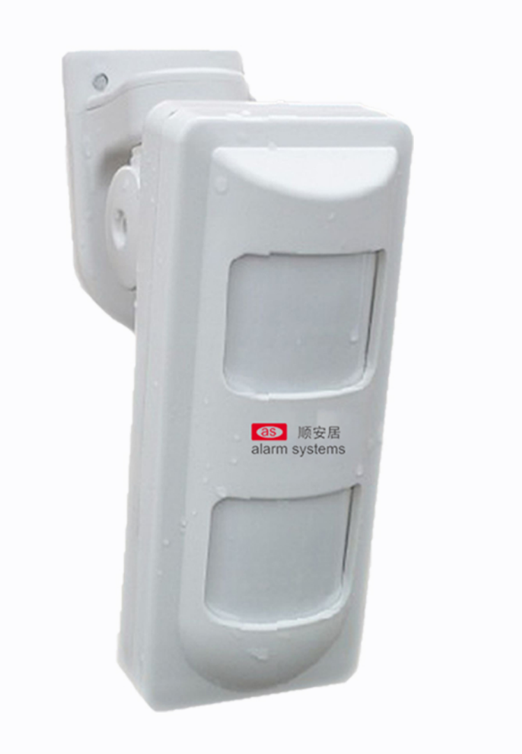 顺安居室外双鉴探测器  AS-850