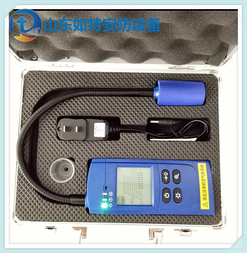 甲烷便携式泄漏报警器 超灵敏检测管道漏气探测仪 手持检测仪