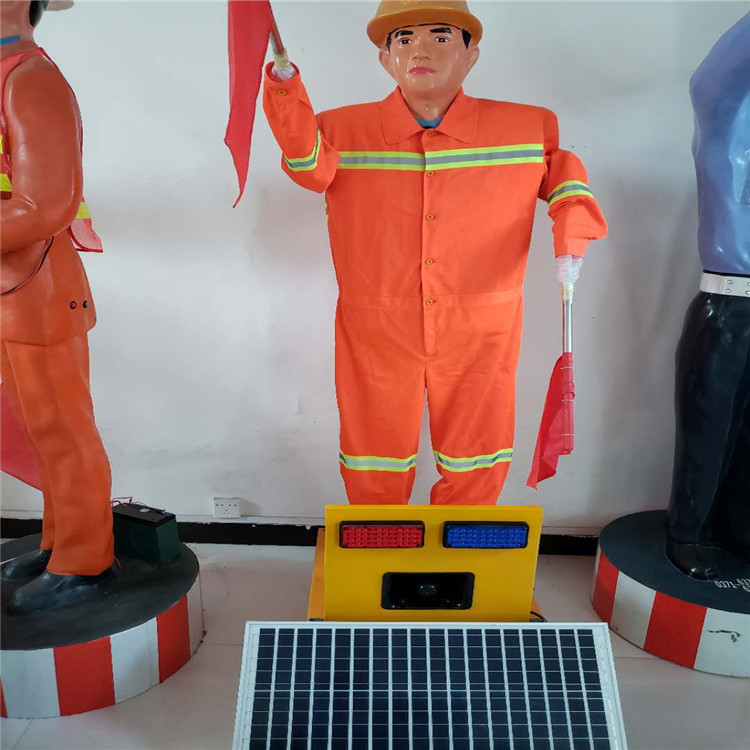太阳能声光安全员