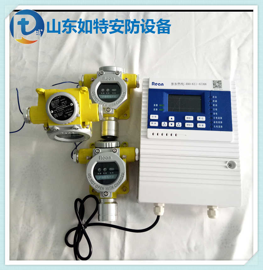 石油矿井O2浓度探测器 实时监测氧气不足报警器 厂家供应