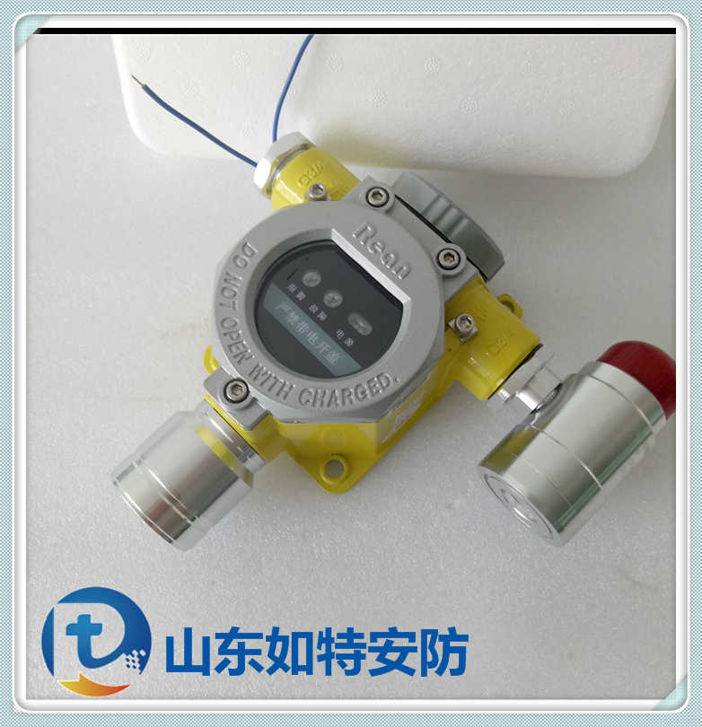 钢铁加工厂电解液SO2超标报警器 二氧化硫标定探测仪