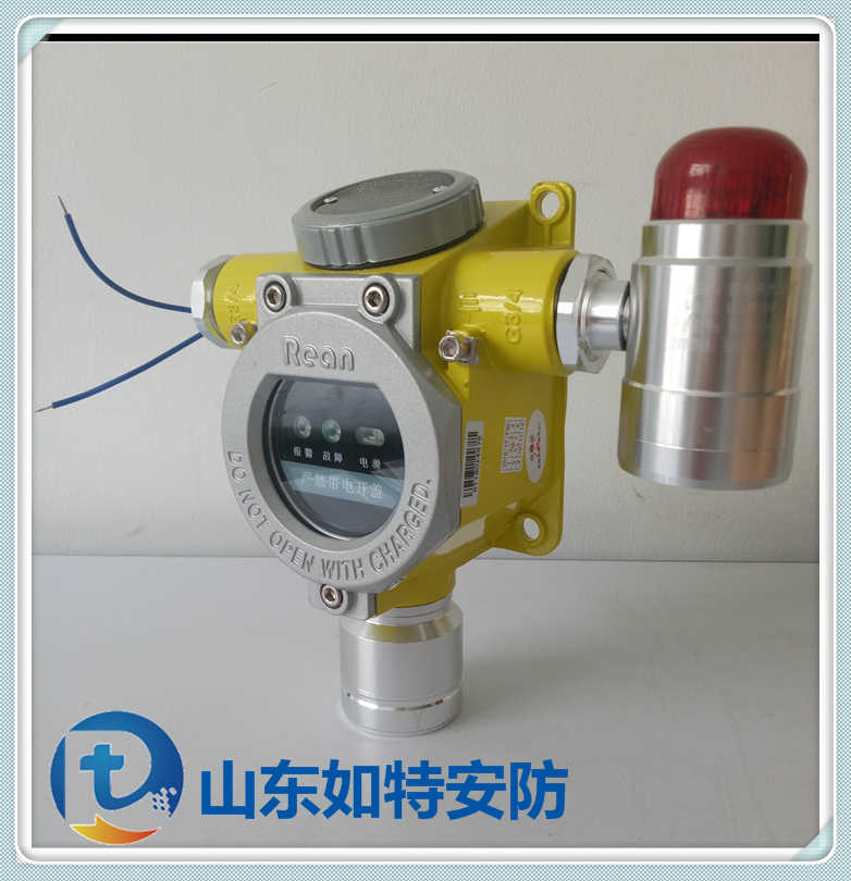 农业化工二氧化氮浓度过高探测器 化肥厂NO2超标报警器