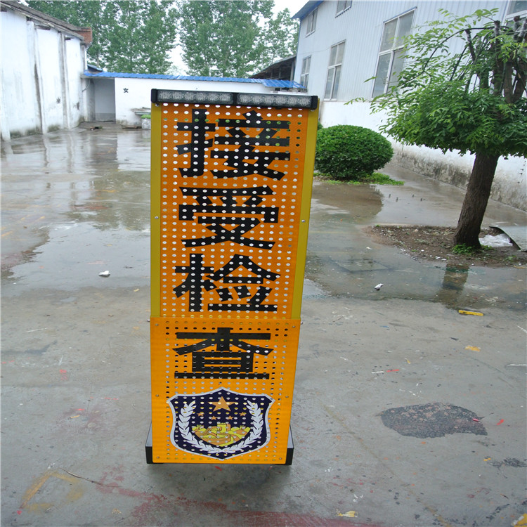 便携式伸缩警示牌