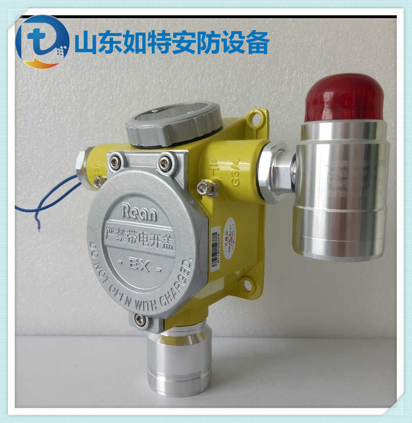 化工石油氟化氢气体报警器 好用的有毒有害气体报警器价格