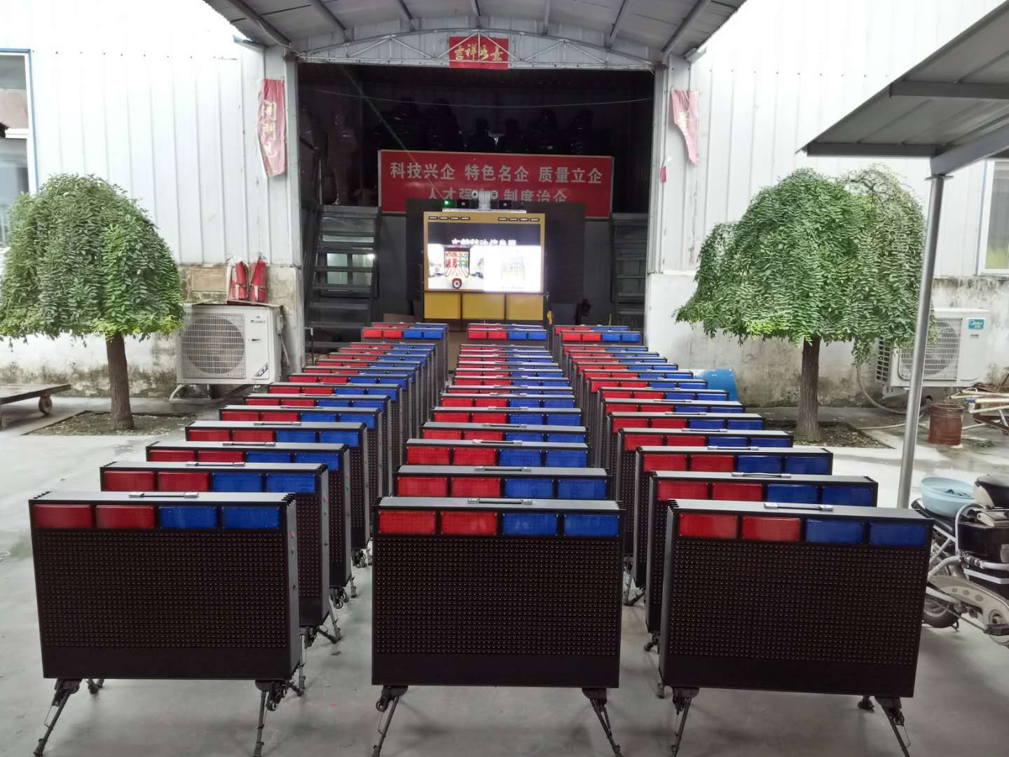 便携式双面爆闪警示牌