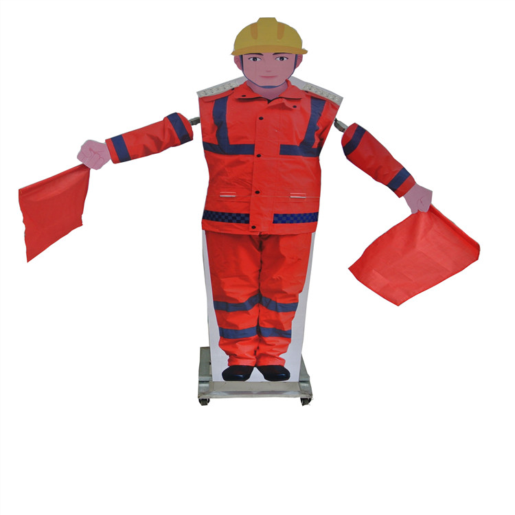 便携式仿真安全员(双臂)
