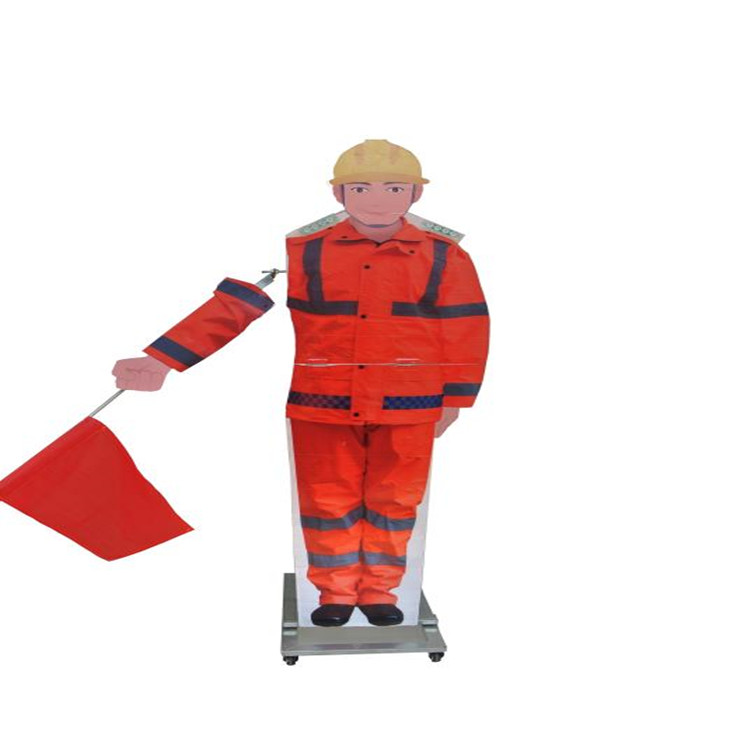 便携式安全员（单臂）