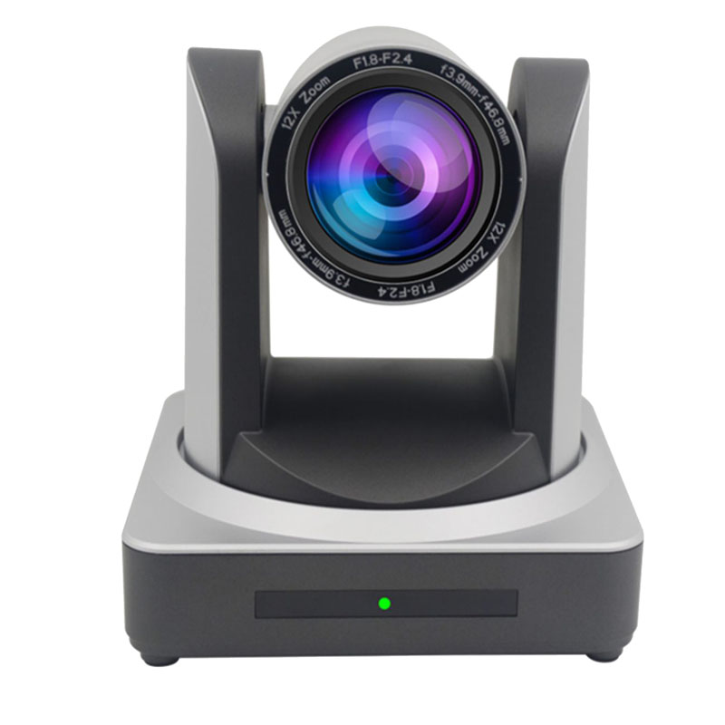 四川音视特代理商供应远程双师课堂高清会议摄像头IN800-20XL现货