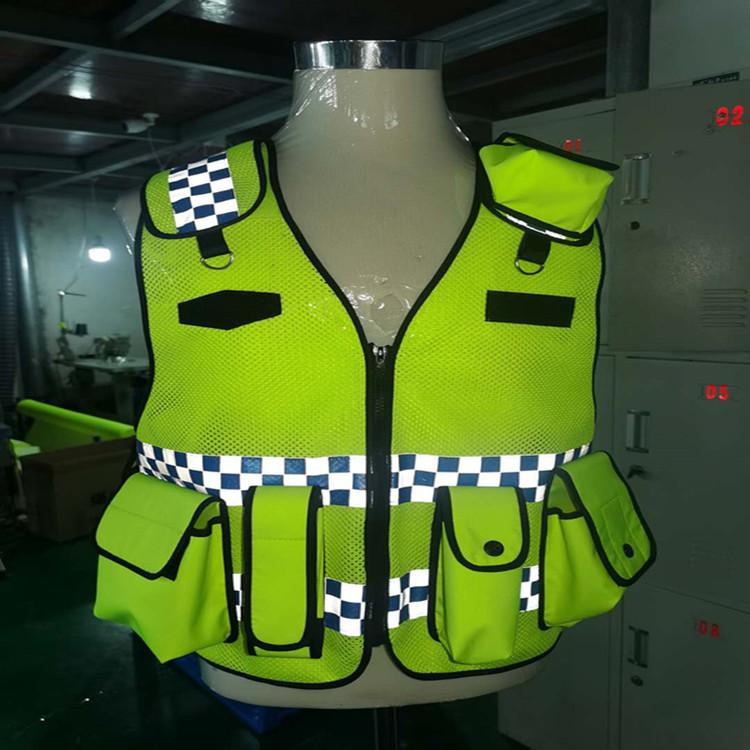 中域达多功能反光背心