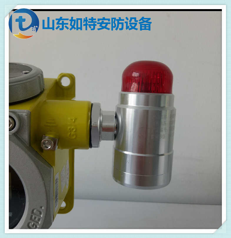 江苏无锡燃气泄漏报警器 可多节管理系统的可燃气体探测器