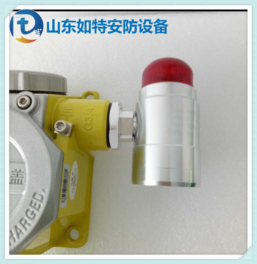 远程监控一氧化碳浓度报警设备 接入管理平台上传系统co探测器