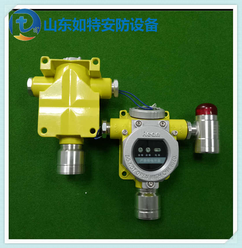 智能型二氧化氮泄露报警器 化学品存储室NO2气体探测器