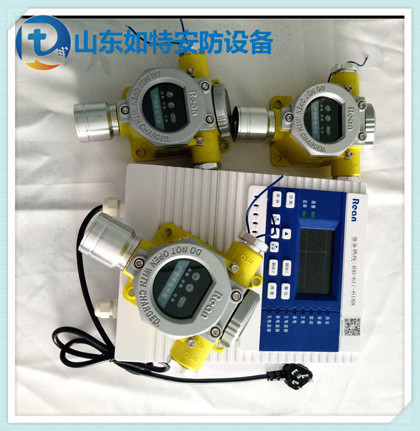 无锡可以对接环保局的可燃气体报警器 甲烷丙烷泄露探测器探头