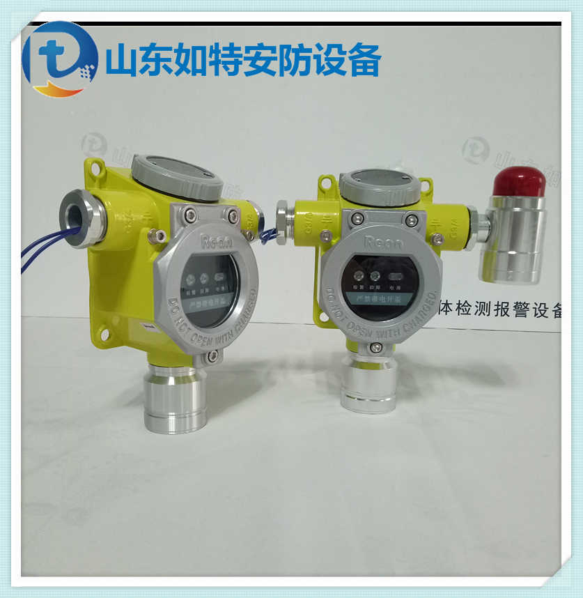 养殖场检测氨气浓度的探测器 生产商直销NH3超标报警器