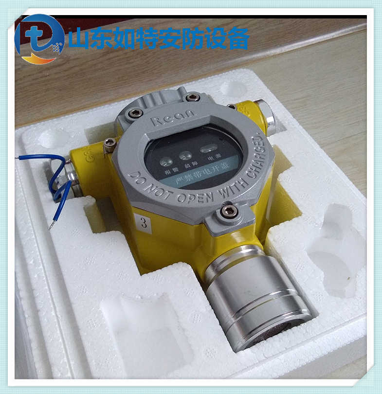 锅炉房智能型检测一氧化碳超标探测器 co浓度报警器厂家